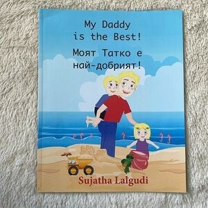 🟢 3/$15 My Daddy is the Best! Bulgarian Edition Kids Pic Book Bilingual English
